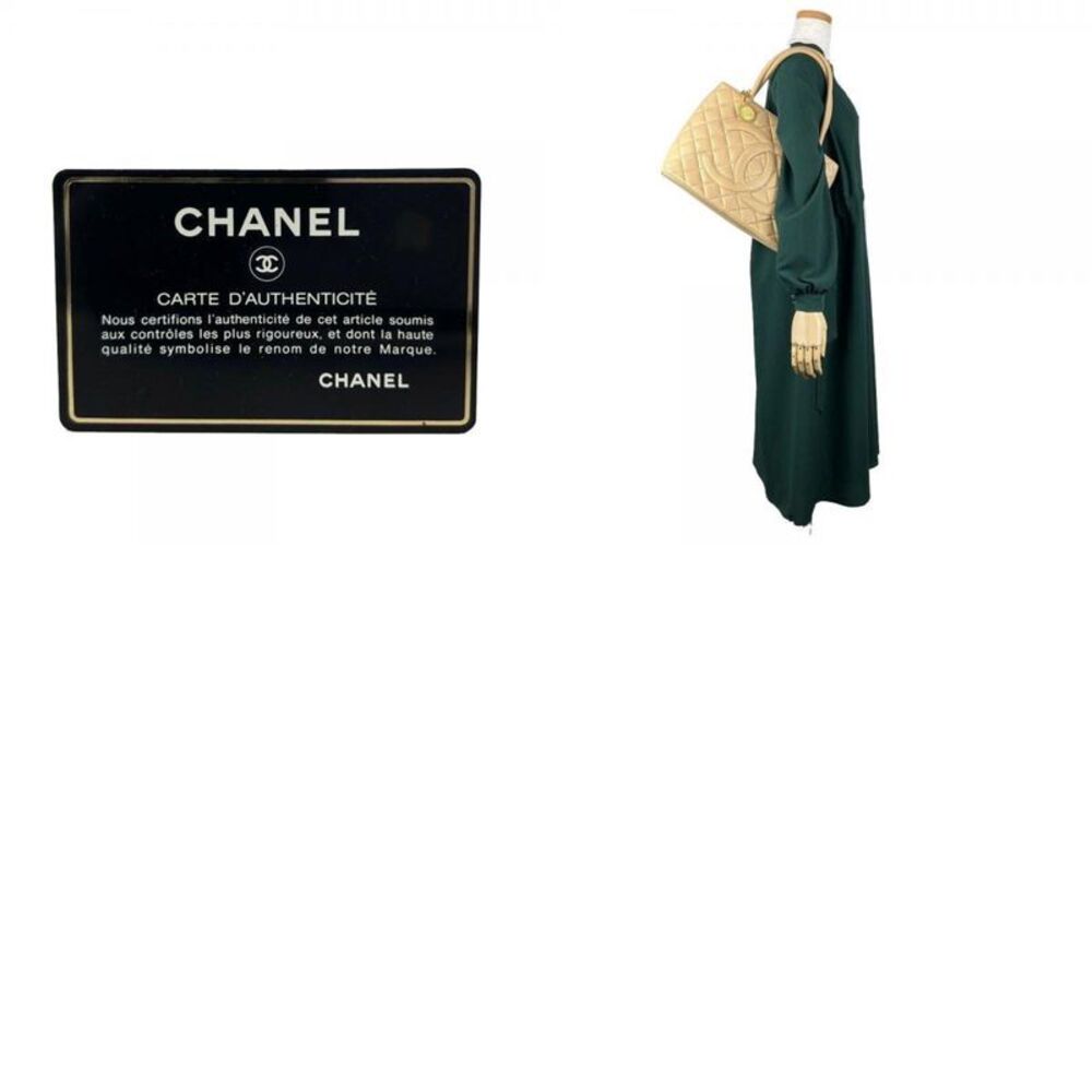 Chanel Beige Leather Tote Bag (Pre-Owned) - Picture 5 of 11